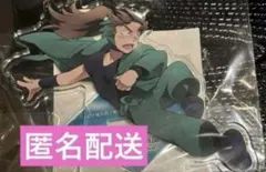 【ラスト】忍たま乱太郎 軍師　体験展　アクリルスタンド　善法寺伊作