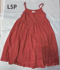 Item thumbnail for item d1bce489-b98b-4295-a1f4-1ccabbc604a4