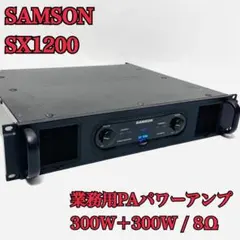 YAMAHA SPX990 マルチエフェクター 完動品 動作保証 名機 - メルカリ