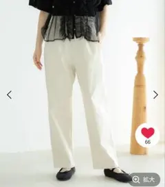 studio CLIP ドライストレッチイージーゆるテーパードパンツ