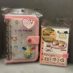 Item thumbnail for item 8df4cbab-94c1-4981-bb3e-f93756747785