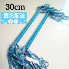 n.様用　マツケンサンバ棒 Amazon.co.jp: ☆マツケンサンバ サンバ棒 2本 宴会、余興