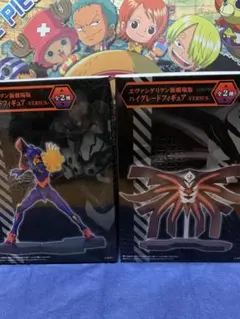 エヴァンゲリオン新劇場版ハイグレードフィギュア2種セット