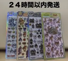2026年最新】うるちゅるプチの人気アイテム - メルカリ