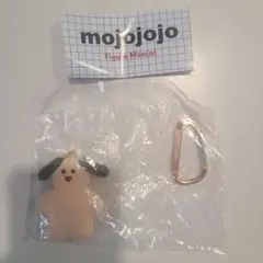 mojojojo フィギュア・マスコット カラビナ付き