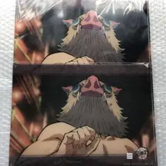 鬼滅の刃 ufotable ダイニング お楽しみくじ　クリアファイル　２点セット