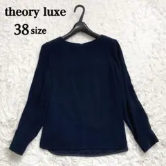 極美品✨セオリーリュクス LIFT 長袖ストレッチブラウス バックファスナー M