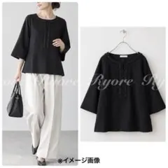 【極美品】ADORE ウール100%プルオーバー ブラウス ビジュー