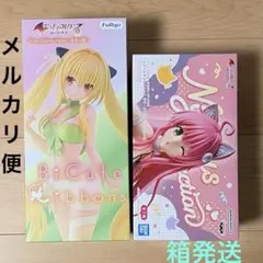 To LOVEる ダークネス 金色の闇 にゃーるずこれくしょんララ 2個セットのサムネイル