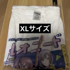 プロセカ Leo/need XLサイズTシャツ