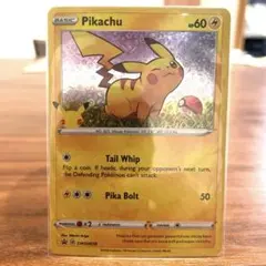 ポケモンカード　ピカチュウ　プロモカード　25枚まとめ売り ポケモン - 25th ピカチュウ プロモ 2枚セット ポケモンカード
