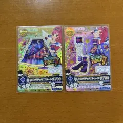 アイカツカード　スイングジェミニコーデ 音城セイラ