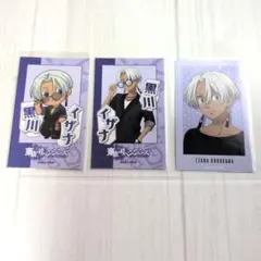 2026年最新】黒川イザナ カードの人気アイテム - メルカリ