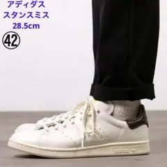 2026年最新】スタンスミスピュアの人気アイテム - メルカリ