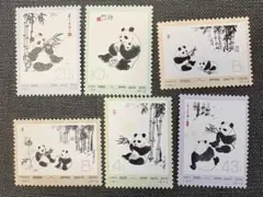 2025年最新】中国切手 1973 パンダの人気アイテム - メルカリ