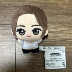 2025年最新】le sserafim ちびぐるみの人気アイテム - メルカリ