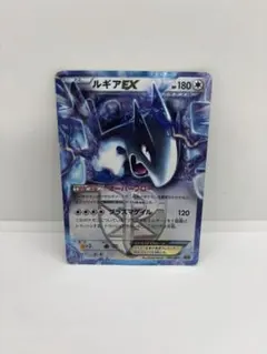 ルギアEX R BW 拡張パック「プラズマゲイル」 キラ 059/070