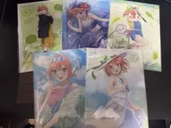 五等分の花嫁　FIVE Memories 2025 クリアファイル　全種　四葉