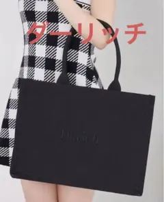 ダーリッチロゴトートバッグ　早い者勝ち❗️