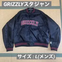 2026年最新】scene スタジャンの人気アイテム - メルカリ