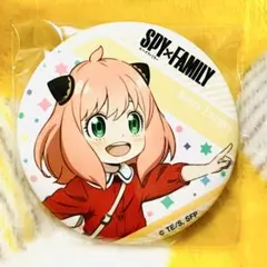 SPY×FAMILY スパイファミリー 缶バッジ アーニャ(293)