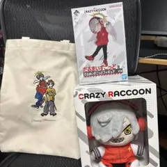 だるまいずごっと Crazy Raccoon