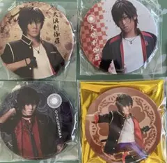 ミュージカル刀剣乱舞　大倶利伽羅　缶バッジ