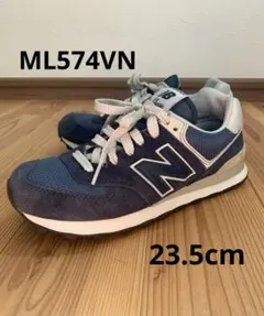 new balance ニューバランス ML574VN 23.5cm ネイビー