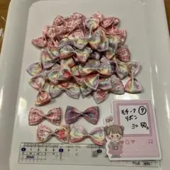 Item thumbnail for item 8e244d44-eaea-4aa8-97c7-d1d640222162