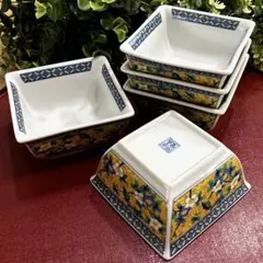 美濃焼 吾山窯 盛鉢 2客セット 六角鉢 盛鉢 花鳥 - メルカリ