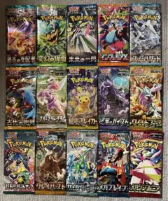 2026年最新】絶版ボックス ポケカの人気アイテム - メルカリ