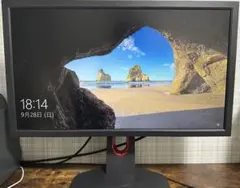 2025年最新】benqモニタースタンドの人気アイテム - メルカリ