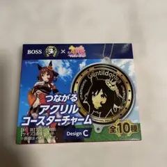 ウマ娘BOSS コラボ　DesignＣ