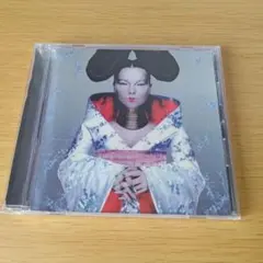 2026年最新】中古 ホモジェニック CDの人気アイテム - メルカリ