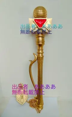 【ヒプノシスマイク】勘解由小路無花果　マイク【コスプレ】