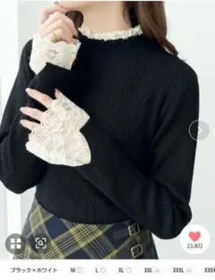 GeeRA 袖口レース付きハイネックリブトップス