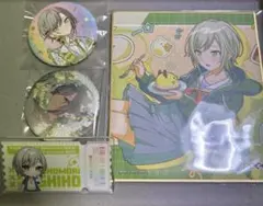 プロセカ　日野森志歩セット