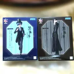 黒執事 Luminastaフィギュア セバスチャン シエル 2点セット