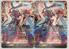 ヴェルリーナ　まとめ売り 2025年最新】ヴェルリーナの人気アイテム - メルカリ