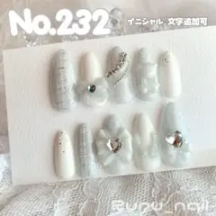 【現品セール】ネイルチップ♡ブルー 水色量産型地雷韓国ワンホンイニシャルキラキラ