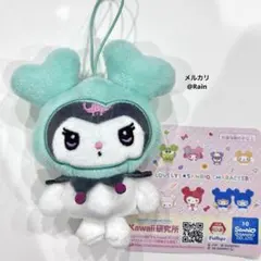 gigo ໒꒱ TWICE LOVELYS サンリオ マスコット ミナ