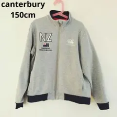 canterbury フルジップジャケット 150のサムネイル