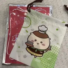 ちいかわ　ココス巾着(くりまんじゅう)