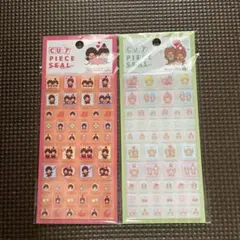 か*ミ様 【正規品】モンチッチ タイルシール 2点セット
