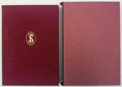 2026年最新】坂東壮一の人気アイテム - メルカリ