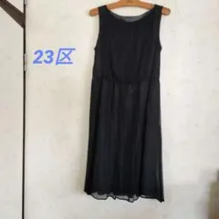 23区夏オケージョンワンピースと コムサイズムボレロ