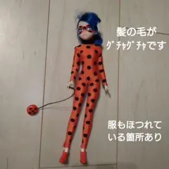 Item thumbnail for item 9bd0f4db-2b42-43d3-bb74-ad96caf9d831