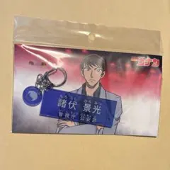 名探偵コナン アクリルキーホルダー Vol.3 諸伏景光