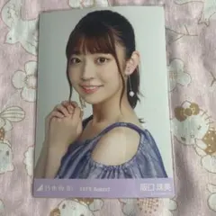 乃木坂46 生写真 2020.August スペシャル衣装26 阪口珠美　ヨリ