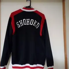 SHOHOKU ジャージ SLAM DUNKのサムネイル
